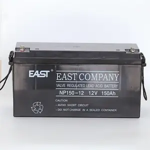 EAST����NP7-12������ƶҺʽǦ������12V7AH UPS����ϵ�Դ