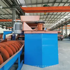 �������ǽ���Ͱ ˫Ҷ������ʽ������豸 ú���ҩ�����Ͱ