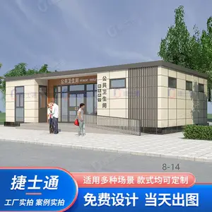 �������޹ųǹ���Ž��˺ӷ¹���ʽװ��ʽ��ˮʽ��������������