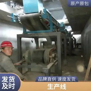 �������Ӹ���ѹ���豸 ȫ�Զ��Ͻ�������Һѹ���ͻ�