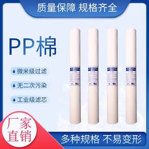 ���ٹ��� 40������PP����о ���ܱ���������ͨ��5΢��