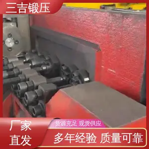 �๤λ���ʽ��ѹ���ͻ� �Ǳ���ñ�ӹ����� ֧�ֶ��� ���� ������ѹ
