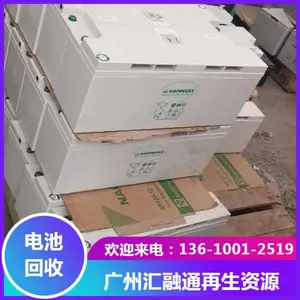 ����ʽ��ػ��� �зϾɹ�ʽǦ�������չ� �ն��ֱ��õ����