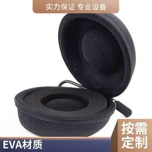 源头厂家批发数据线包EVA耳机收纳包蓝牙配件便携收纳盒