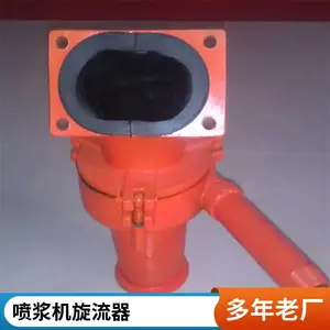 PZ-5���罬�������� ��ʽ��Ϳ����� ������