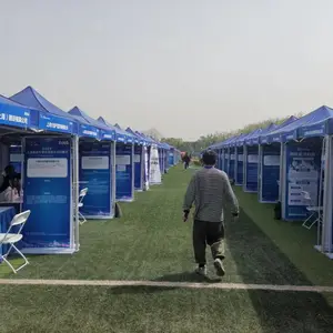 奇彩 义卖帐篷招聘会帐篷 3*3遮雨棚 欧式帐篷 遮阳 广告 集市摊位租赁