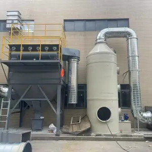 粉尘废气处理设备,工业车间大型油烟处理,脉冲除尘滤筒