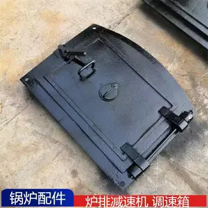密封式450×700方形炉门 带压紧手柄 生物质锅炉观火检修门