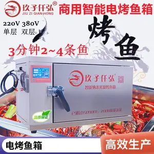 �翾����¯����̼�����̲�����ȫ�Զ��豸��������ר��¯��