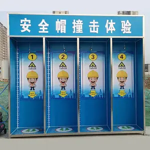 ��ȫ�������豸���� ��ȫñײ�����鰲ȫ������Ʒ��е �˺�����