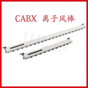 �ձ�SSD���ӷ��BOS-600/700/800/900���Ӱ� ����������