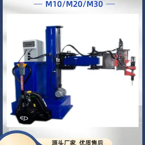 万向钻孔机攻丝机摇臂折臂悬臂钻攻两用机钻孔攻丝一体机