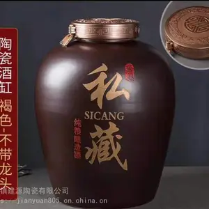 �Ӻ��մɴ��̳�� 120��150��200��װ ������ѲؾƸ׶���