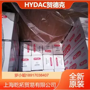 DFBH/HC110TC3A1.0�¹�HYDAC���巧����ϵͳ