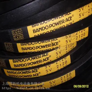 ��ά�����Ǵ��ձ�BANDO POWER ACE 5V2120���Ʊ�)������