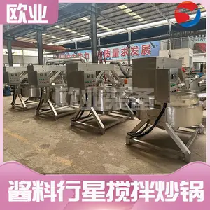 ��ʽ�±��������ǽ��賴�� �����±��ӹ��豸 ��ɳ��צ��������