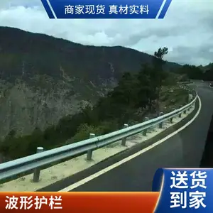 �����·���λ��� ��п������ɫ ˫����� ·�๤����