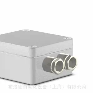 ȫ��ԭ����Ӧ�¹�HKM MV2.0 Ӧ��Ʋ����źŷŴ��� MV 2���ṩ���ص�