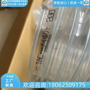 TOTAKU���ع�ҵ21177-50����21177-65�ײ���21177-75