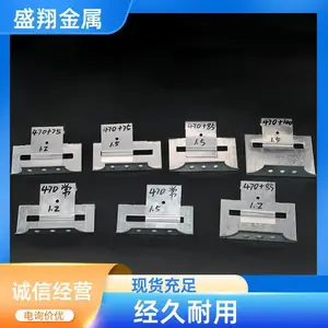 ʢ�� 470/478�ʸ��߶�п����֧�� �ǳ�788����尵�ۻ���֧��