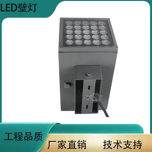 LED�����ˮ�ڵ� ��ͷ˫˫ͷ ����Բ�� 9W 12W 24W 36W 48W