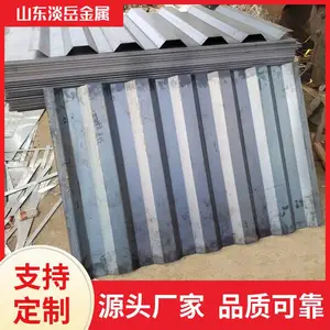 合金铝瓦定做 淡岳 镀铝屋面瓦 金属制品用 大量库存