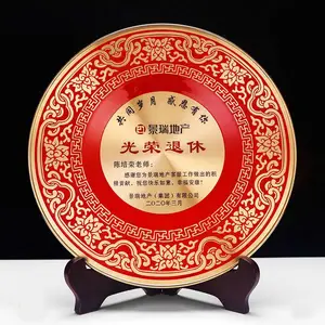 ���ݼ���ͭ�̶����곤������Ʒ���Ųʼ���� ��������