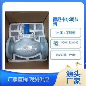 ����Τ��V5GV2W125F-E/ML7421B����������ͨ�綯���ڷ�
