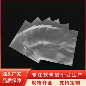 定制健康绿色生活医院医药打包袋绿色环保无味 天第