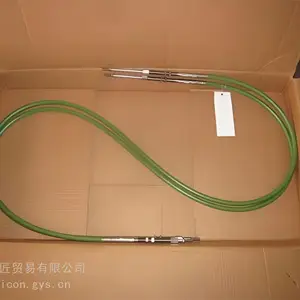 FLEXBALL软轴,FLEXBALL缠绕轴