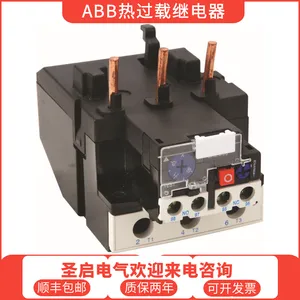 ABB�ȹ��ؼ̵���������A/AF95/110�Ӵ���TA110DU-90 TA110DU-110
