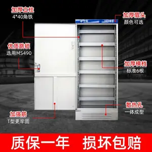 定制低压XL-21动力柜成套配电箱GGD开关柜电缆分支电箱照明落地柜