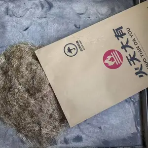 ��ͭ����ά ֱ��0.2mm ǿ�ȸߴﵽ2850mpa ����� ���ڵ�ƺ��������Ŀ