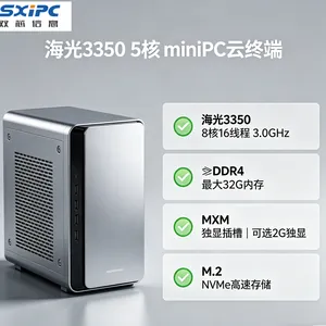 ˫о��Ϣ�����Ŵ�����3350������������PC���ն˹��ػ�������