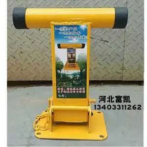 ������λ������������̨��λ���żҿڳ�λ����־�Ƶ������������˼ӹ����żҿڳ�λ����������