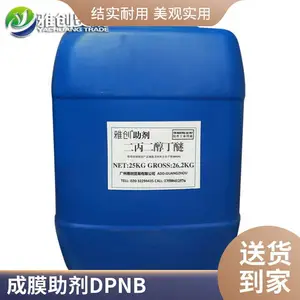 �����Լ۱ȸ�DPNB������������ ����ԭװ�ֻ� ľ����