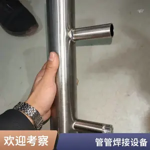 薄管工业焊接机 管道自动焊接机 高效率薄壁管自动焊接机