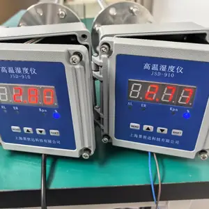 景世达科技 高温湿度仪JSD-910 (阻容法测量原理,耐温0-170℃)