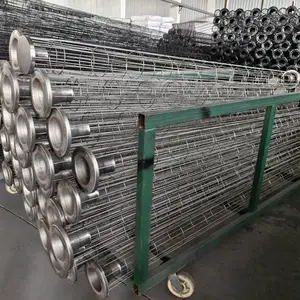 鑫泉环保材料 化工除尘专用 耐高温钛合金袋笼 除尘骨架来图定制 长度可调