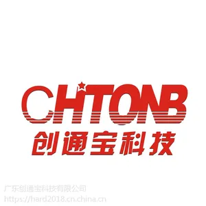 安防监控系统安装公司创通宝真金品质无惧考验