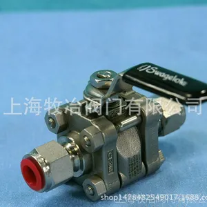 世伟洛克SS-62TS4卡套球阀 库存现货 期货优惠 原装正品 3件式球阀