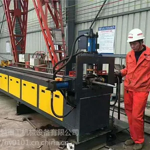 76型小导管打眼机专业制造厂家_质量更有保障