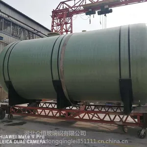 品质厂家生产玻璃钢化粪池 隔油池 沉淀池