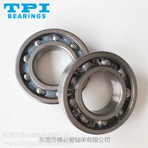 东培TPI轴承6208 深沟球轴承 台湾品牌