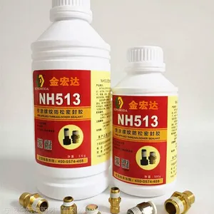 ��������Ԫ��Ϳ503/513��ɫ�ܷ⽺ �Ǳ�׼���Ͻ� ��˿��ĸ�㽺