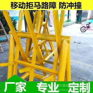 �������������������ƶ�·�Ͼ��� ���ž���Χ��