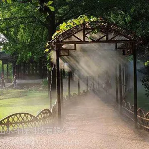 ��ɽ�����ȼ������������� ����ϵͳ sczcss��������԰�־��۹���ʩ��