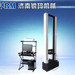 济南锐玛克拉管专用环刚度试验机