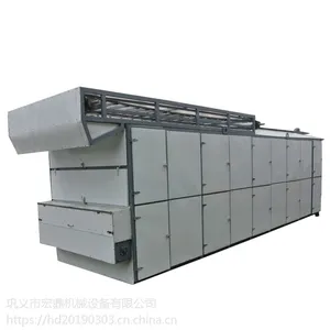 HGJ-10X2 金银花网带式烘干机 黄花菜烘干房 宏鼎专业厂家