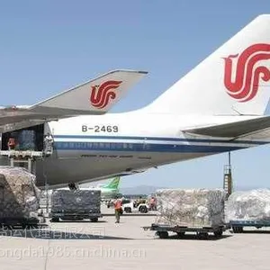 盐城航空货运 盐城空运 盐城机场航空托运公司